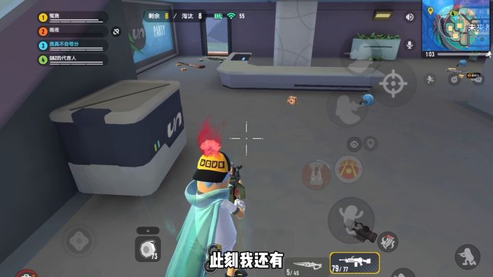 香肠派对：14急救包6个医疗箱，我是真的不想苟分截图