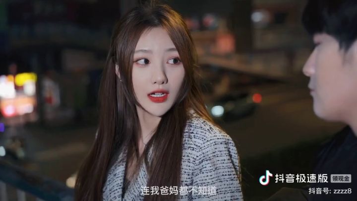 别人喜欢你,我可以抢,但你喜欢别人,我又能怎办?截图