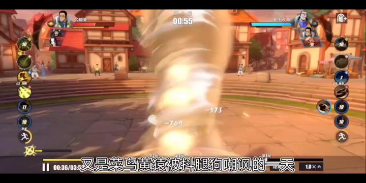 本来我就过个日常,你抖腿那就认真练练截图