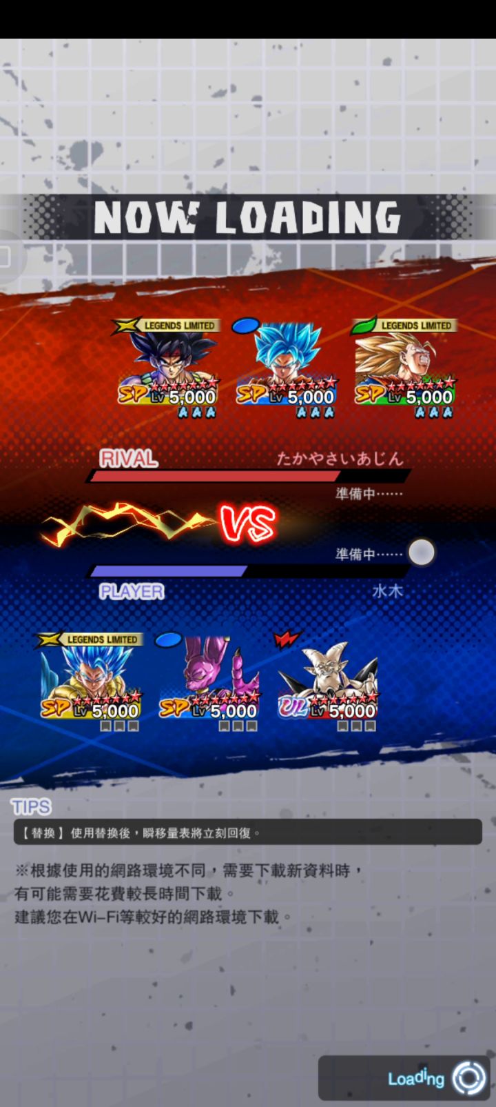 我尼玛，日本人全是氪金人，真就小日子过得不错截图