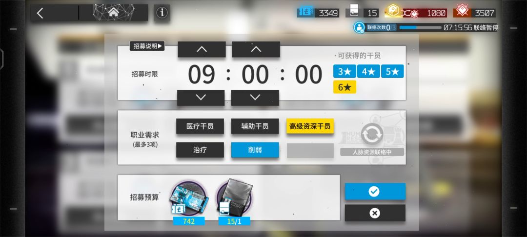 video-2460650