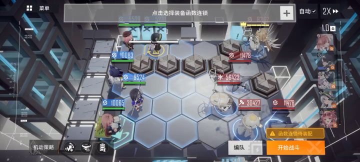 你相信光吗,不放技能的那种🥱截图