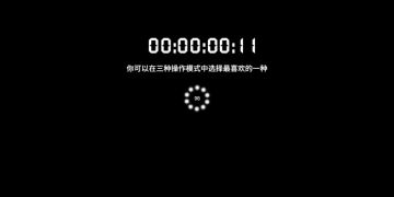 人类跌落梦境速通