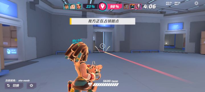 据说,人在绝境时更能爆发潜力截图