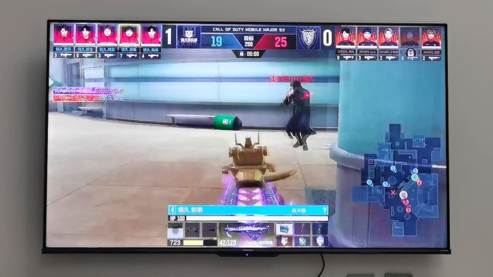 用电视看比赛真不错啊截图