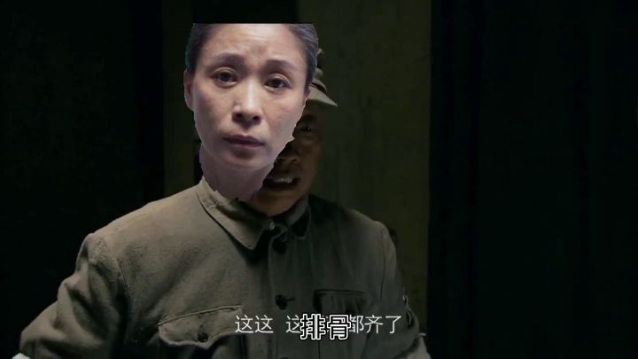 高级特工45路大妈截图