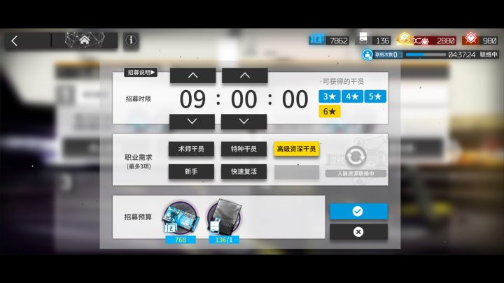 非洲人的狂喜截图