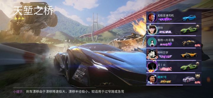 这39连胜怎么做到的？无限大招截图