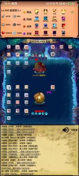 【大将一波流通关无尽300】无减伤回血防御，很暴力