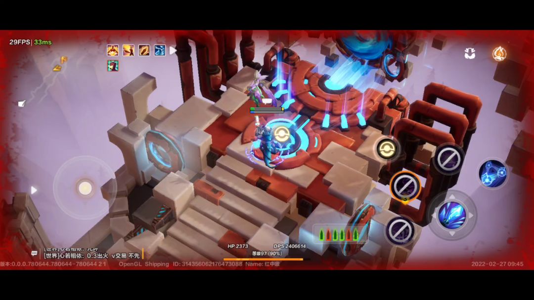video-2461403
