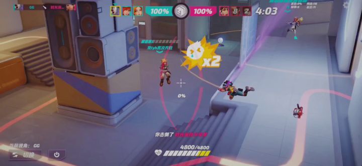 奥萨斯玩起来是真帅呀bro截图