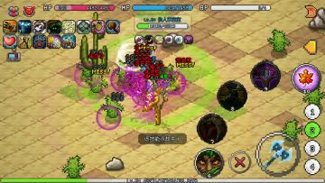 森之灵45级后光速升级法