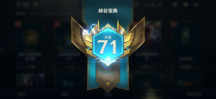 周一月开箱了,兄弟们。截图