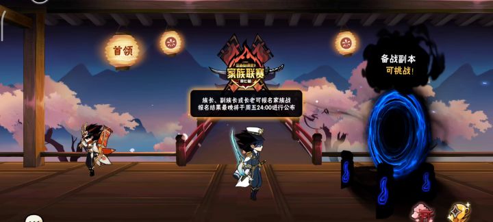 ( 我 在 周 日 让 金 头 )截图