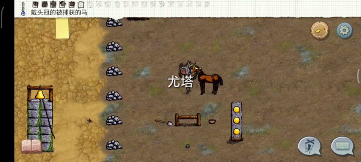 深夜最后一把一路向东,双人通关截图