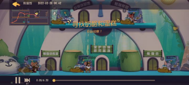 到底谁是牵拉😭😭😭截图