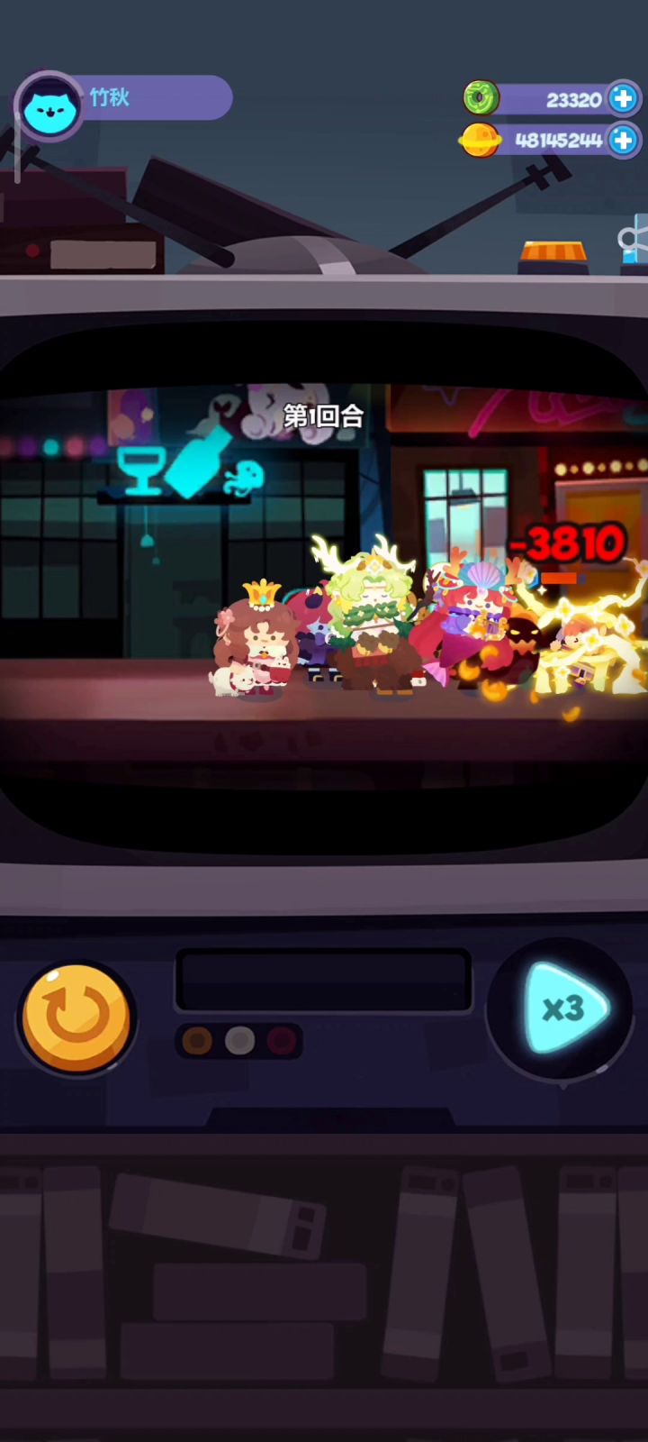 有人鱼还不是赶赶单单截图