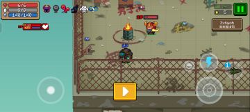 让我们一起摇摆