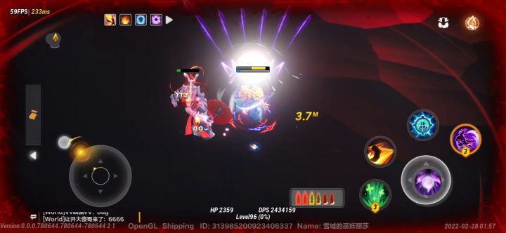 侵蚀投掷(简单打造)截图