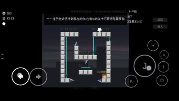 很多人问的跳法