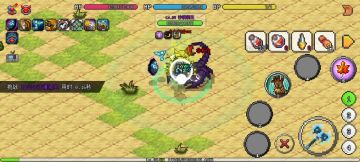 关于森林之子1转之后快速升级路线