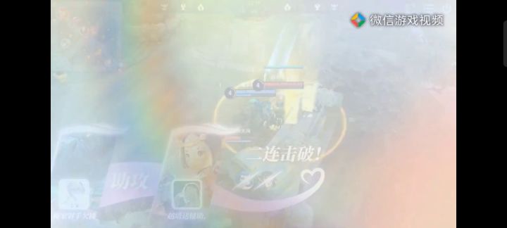 我知道大家有手就能上分，可也不能忘了最重要的事情截图