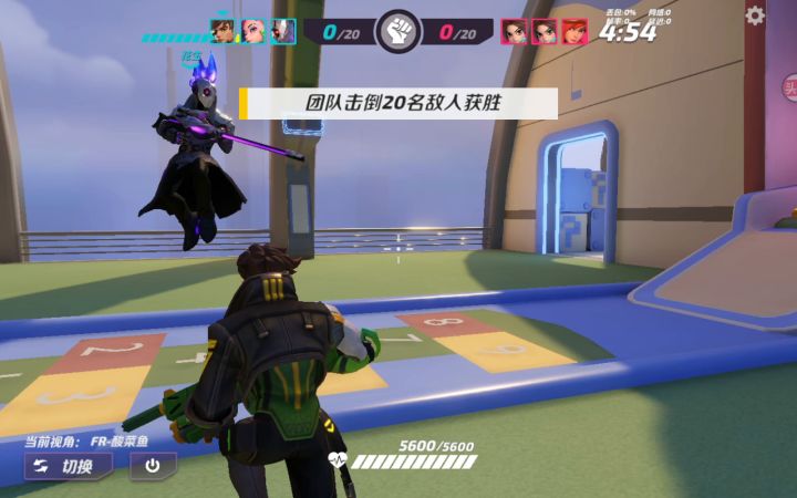 团队合作不是保护我我杀完截图