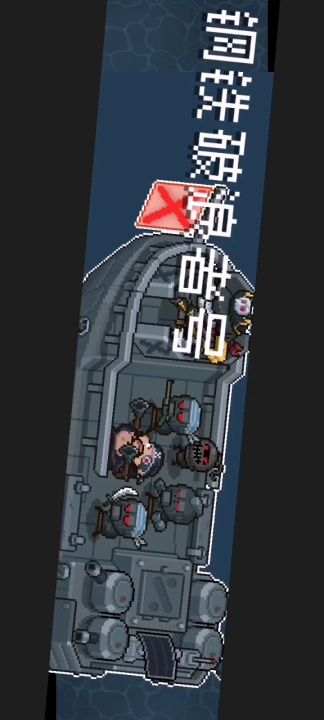 萌新提问截图