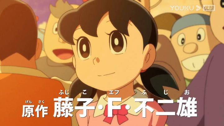 【3DM】《大雄的宇宙小战争2021》截图