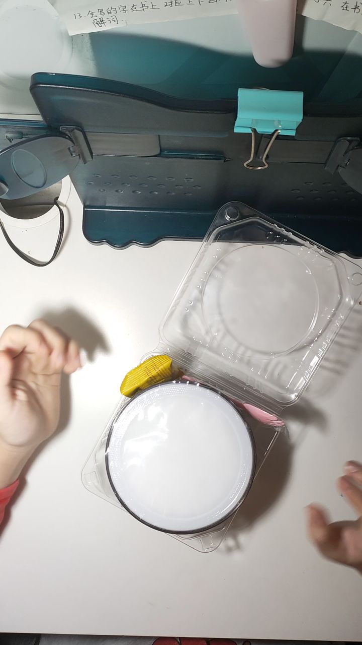 就问你们馋不🌚💦💦(二)截图