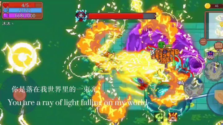 来自雷电法王的瞬间爆发截图