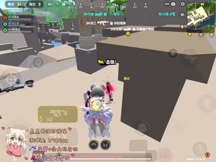 如果巅峰留不住 那就重走来时路截图