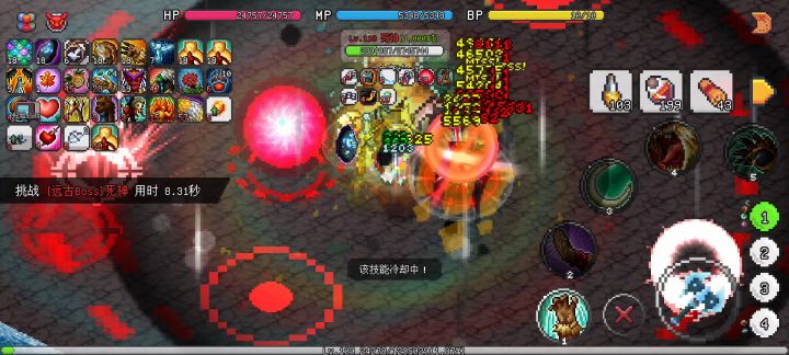 森之灵0转，20秒死神，35秒德古拉截图