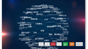 《代号：三界》3月福利活动开启！（含2月活动开奖公示）