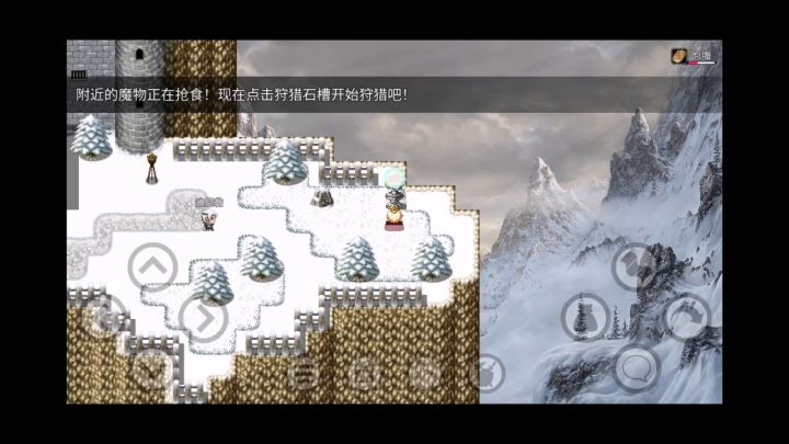 两回合裸杀200难度狮鹫,全程拿捏截图