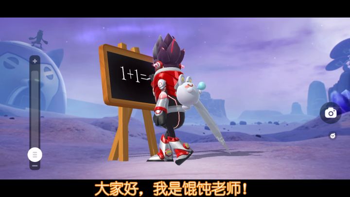【馄饨老师】狼人派对大攻略！截图