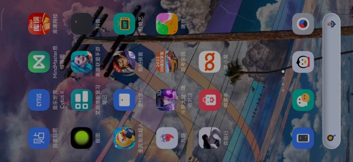 不墨迹，速看！祝大家都出截图