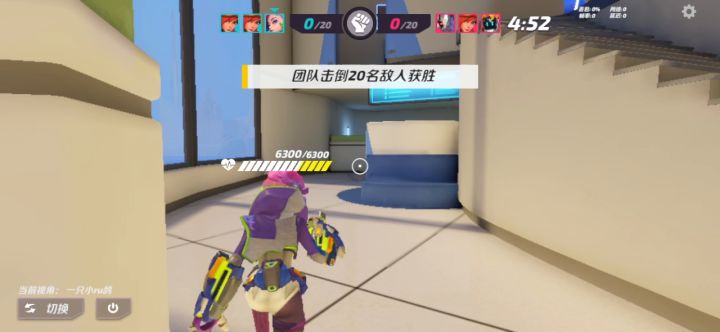 暂时不想玩希尔了截图