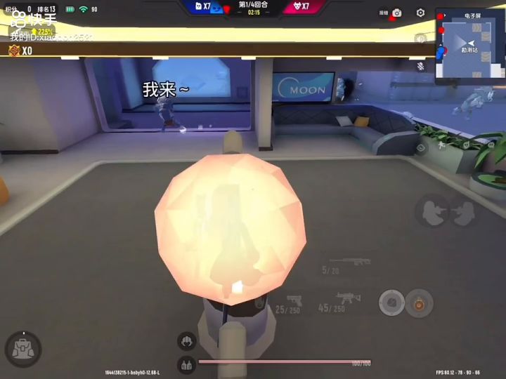 #香肠派对#香肠派对手游截图
