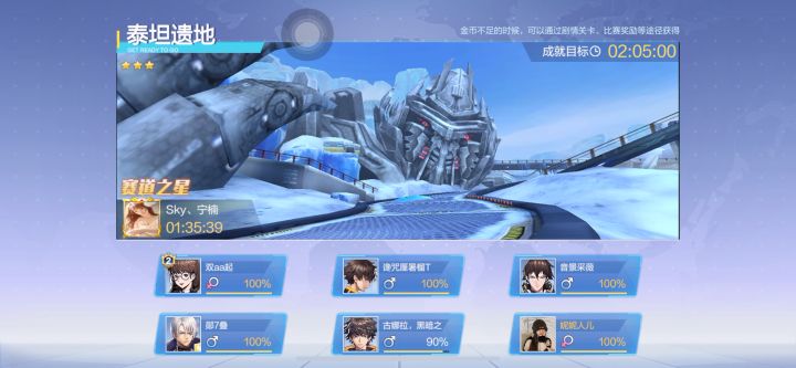 谁来救救我这双不灵活的双手截图