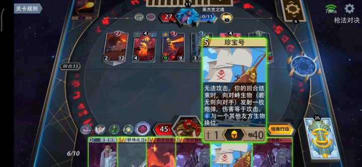 哎哟喂我要笑死了截图