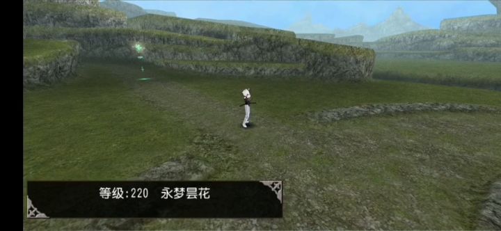 猎魂拔vs憨憨巨兽截图