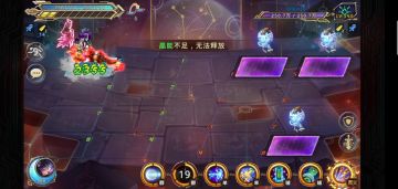 魔铳玩家速通星之神殿，无古灵无奥义版本。