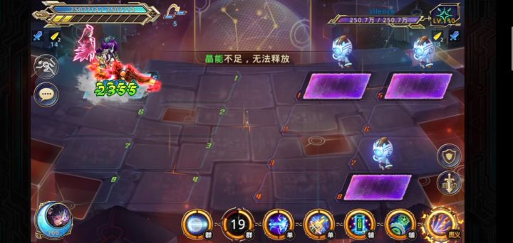魔铳玩家速通星之神殿,无古灵无奥义版本。截图