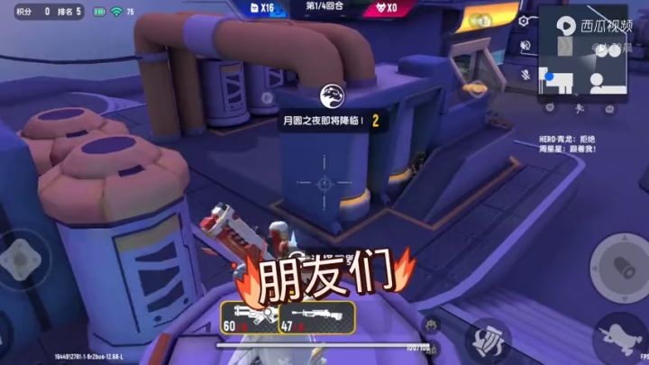 奥利给干了，兄弟们截图