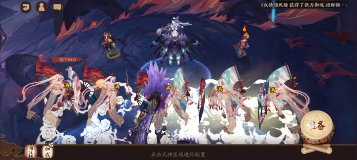 你也想起舞吗截图