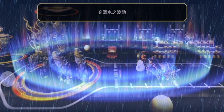 【平行迷宫】未来嘉路雷亚大陆+KMS截图
