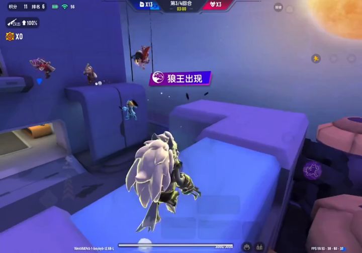 兄弟们我又来了#香肠派对手游截图