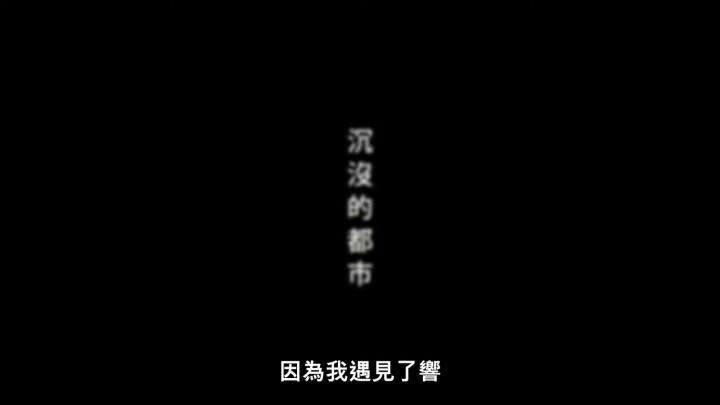 动画电影《泡泡》正式预告截图