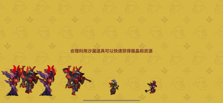 魔套177万碰巧过12截图